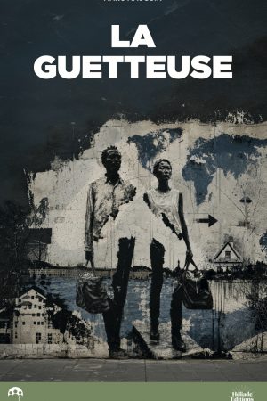 La Guetteuse