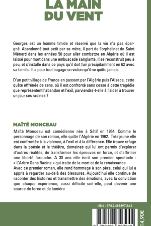 La main du vent